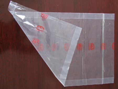 防霧(wu)特亮保(bǎo)鮮袋