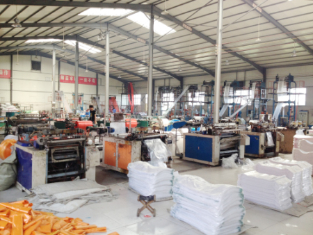 生(sheng)産設備 生産(chan)設備