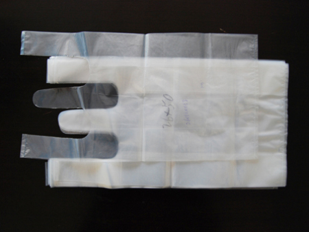 高亮度胡蘿蔔(bo)手提袋