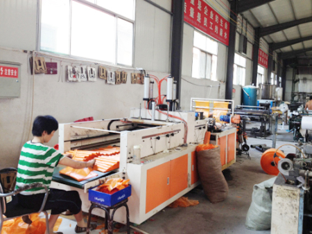 生産設備(bei) 生産設備